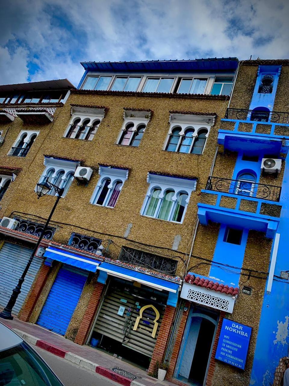 Hotel Dar Nokhba Chefchaouen Eksteriør billede